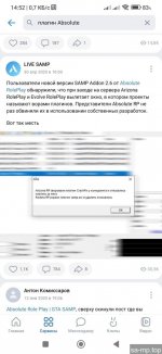 55413717 55413717