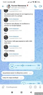 96925739