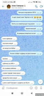 98443986