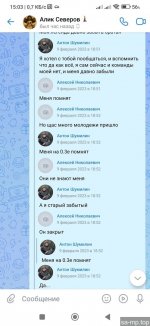 79687353 79687353