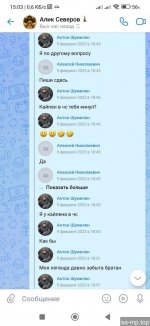 92783445 92783445