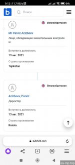 65954255