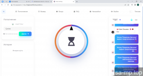 Much money google chrome 27 05 2022 2 39 18 Much money google chrome 27 05 2022 2 39 18