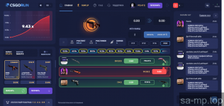 1612090877570898417560044684760168dfd63341 screenshot mycasecsgo ru 1609872477249 1612090877570898417560044684760168dfd63341 screenshot mycasecsgo ru 1609872477249