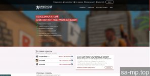 1603106395 hostipl 1603106395 hostipl