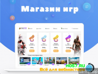 1578406544 vcknibo