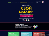 1552001488 scriptnull ru 1546261824840 1552001488 scriptnull ru 1546261824840