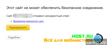 1583700426 1583700342283