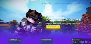 Screenshot 1 Screenshot 1