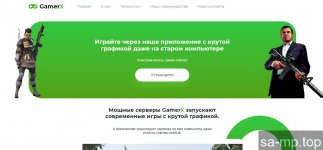 16189360191375185344809161458607f00d3ea848 noname