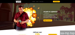 161028865130743980748235184025ffb0e0bb1c0b 1520702387 bez nazvaniya 11