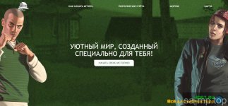 1580927541 3noname