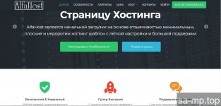 1549191880 noname