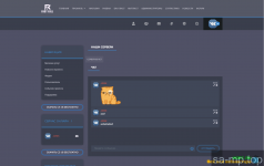 1573121311 screenshot 3