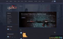 1573121051 screenshot 1 1573121051 screenshot 1