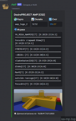 OneValveru 1699902393243