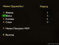 OneValveru 36