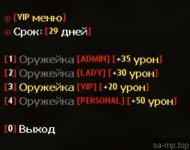 OneValveru 22 OneValveru 22