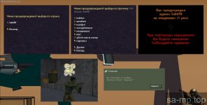 OneValveru IMG 20230209 135215