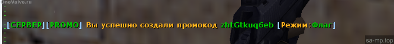 OneValveru 1675453049515 OneValveru 1675453049515