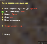 OneValveru 1675453042447 OneValveru 1675453042447