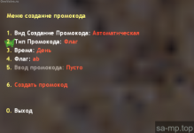 OneValveru 1675453033929 OneValveru 1675453033929