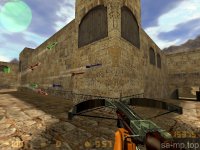 OneValveru de dust20004 OneValveru de dust20004