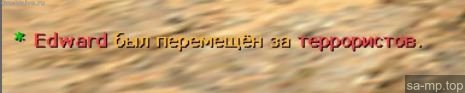 OneValveru 