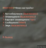 OneValveru 23 10 2023 163747