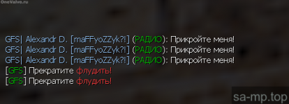 OneValveru HalfLife14 cr