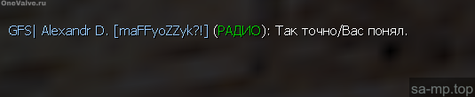 OneValveru HalfLife13 cr