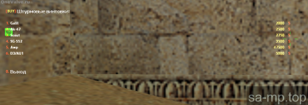 OneValveru HalfLife41 cr OneValveru HalfLife41 cr