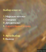 OneValveru HalfLife49 cr OneValveru HalfLife49 cr