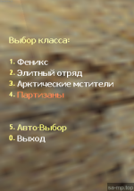 OneValveru HalfLife46 cr