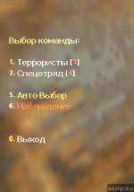 OneValveru HalfLife45 cr