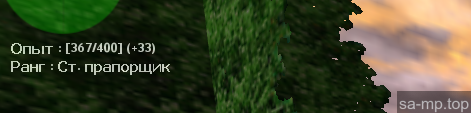 OneValveru aes header