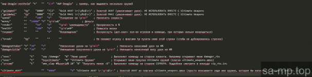 OneValveru 2