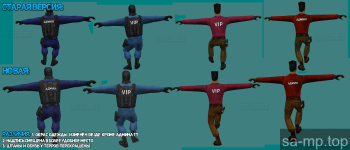OneValveru 