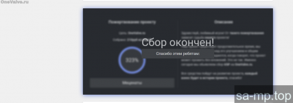 OneValveru 1673419717646