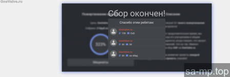 OneValveru 1673419744831