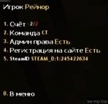OneValveru 1664822664019 OneValveru 1664822664019
