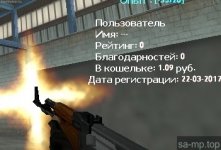 OneValveru 20170714142827 1 cr OneValveru 20170714142827 1 cr