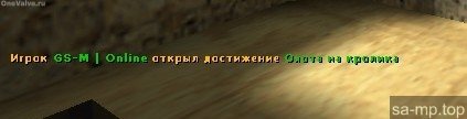OneValveru 20180625224043 1