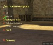 OneValveru 20180625224108 1