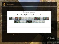 OneValveru 20180625224119 1 1