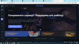 OneValveru 1669447439193