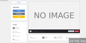 [OneValve.ru] NOT Есть `id` NULL, `clans__joined` слотов', NOT DEFAULT `name`, MODIFY 1673886420842.png