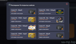 OneValveru 1722240340236