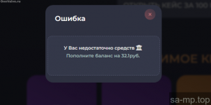 OneValveru 1722240378033