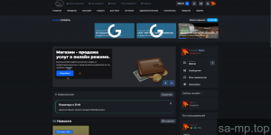 OneValveru ingame OneValveru ingame